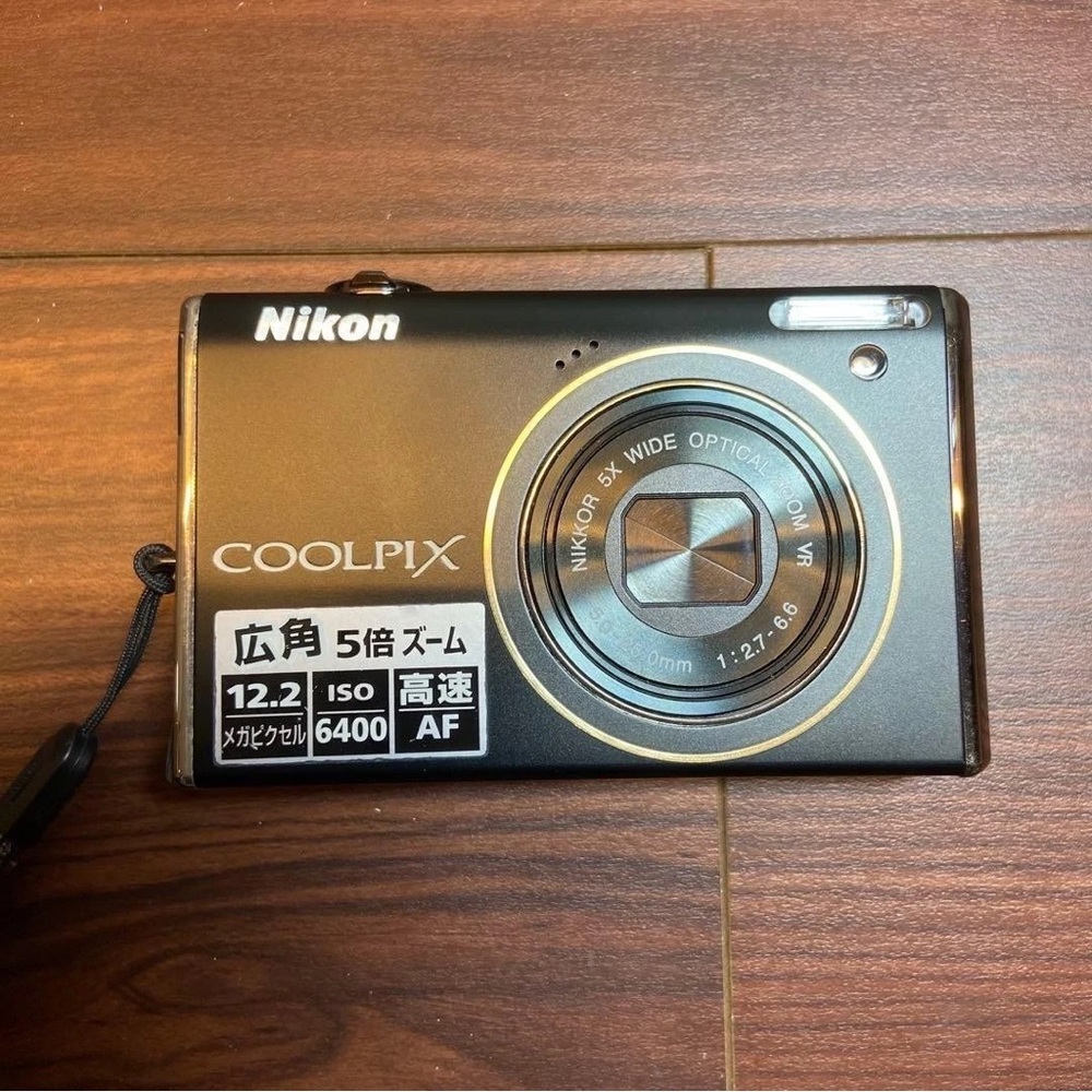 Nikon COOLPIX Black and Gold Digital Camera